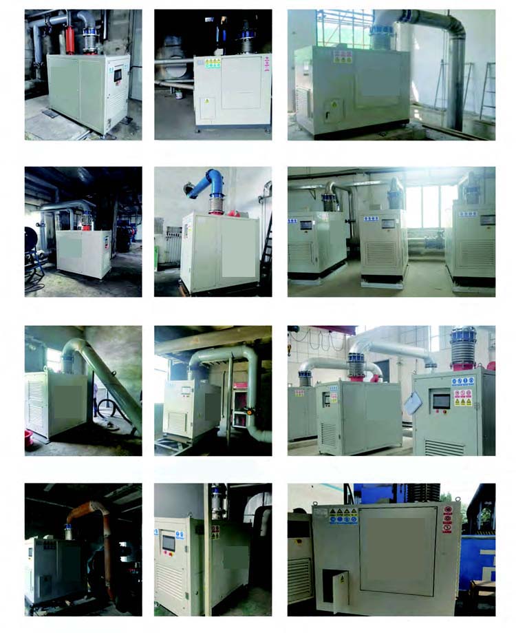 空气悬浮离心鼓91久久婷婷国产麻豆精品电影(图5)